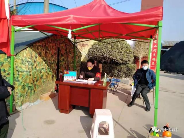 齐心协力抗肺炎 共为防疫作贡献 齐心协力抗肺炎 共为防疫作贡献