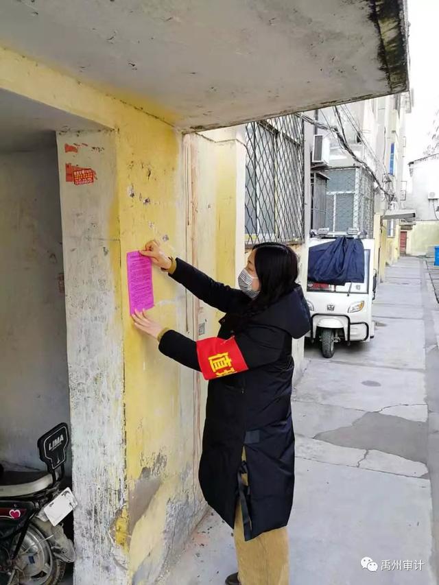 齐心协力抗肺炎 共为防疫作贡献 齐心协力抗肺炎 共为防疫作贡献