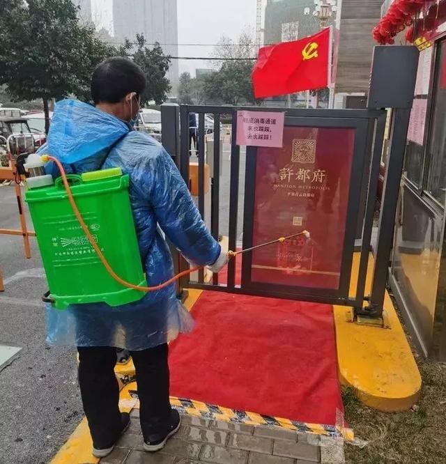 金石星河湾:齐心战“疫”——他们,是最美逆行者 金石星河湾:齐心战“疫”——他们,是最美逆行者