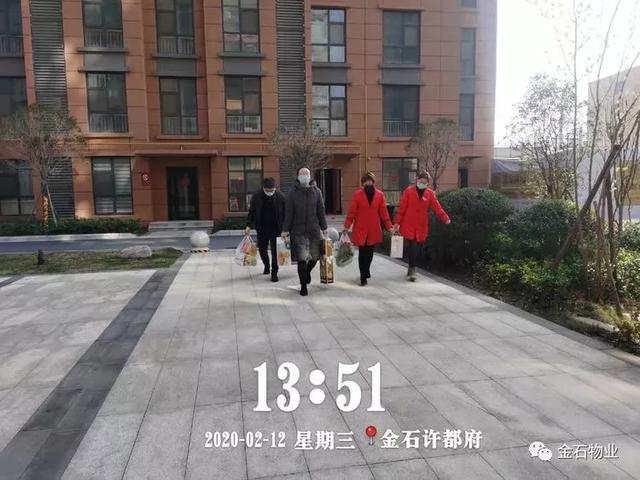 金石星河湾:齐心战“疫”——他们,是最美逆行者 金石星河湾:齐心战“疫”——他们,是最美逆行者