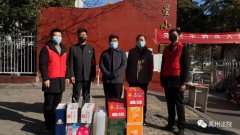 禹州市法院慰问疫情防控执勤人员