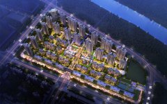 禹州恒达滨河府效果图