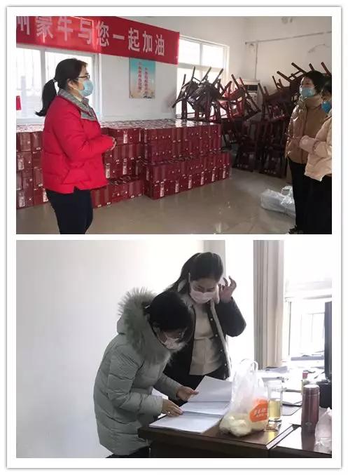 禹州市纪委:精准监督在一线 助推捐赠款物监管落到实处 禹州市纪委:精准监督在一线 助推捐赠款物监管落到实处