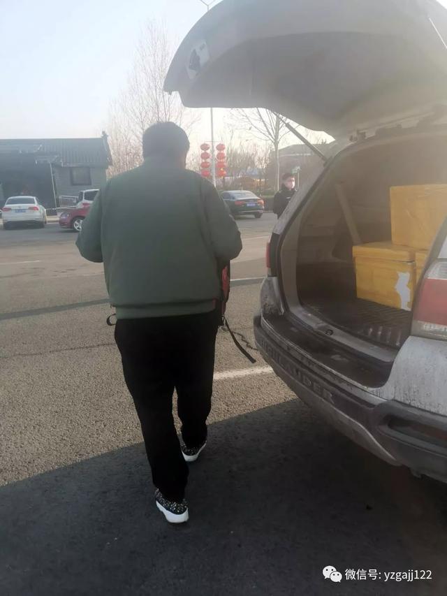 疫情无情人有情!爱心人士送温暖,禹州交警与您共战“疫”! 疫情无情人有情!爱心人士送温暖,禹州交警与您共战“疫”!