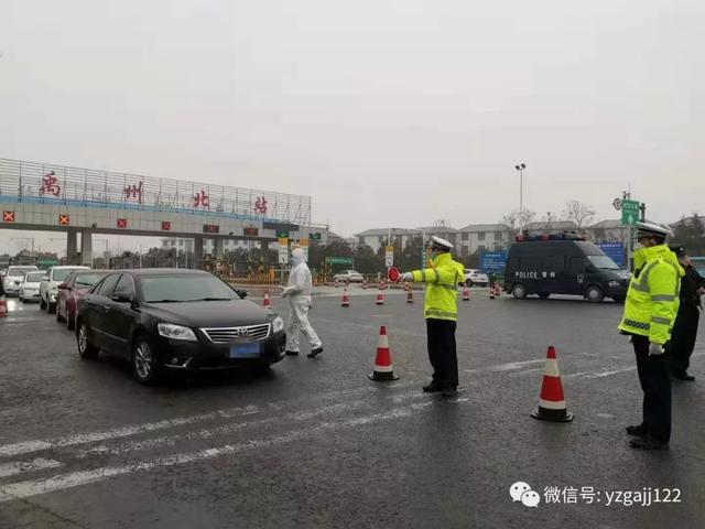 疫情在前 交警不退丨禹州交警连续战“疫”,筑守平安防线! 疫情在前 交警不退丨禹州交警连续战“疫”,筑守平安防线!