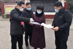 禹州市纪委：精准监督在一线 助推捐赠款物监管落到实处