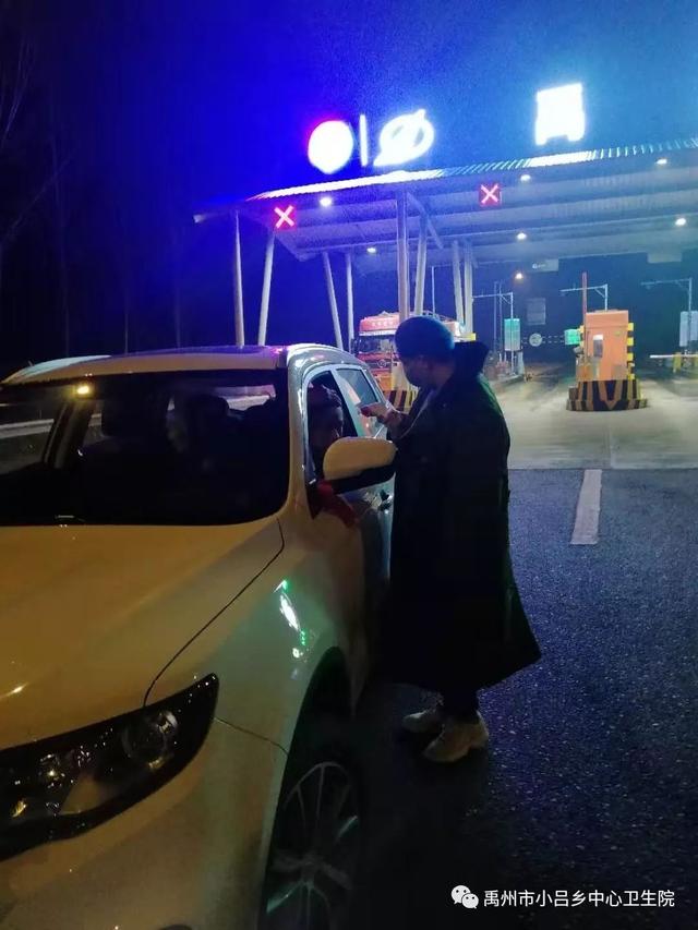 基层抗疫—带你走近那些默默坚守的身影 基层抗疫—带你走近那些默默坚守的身影