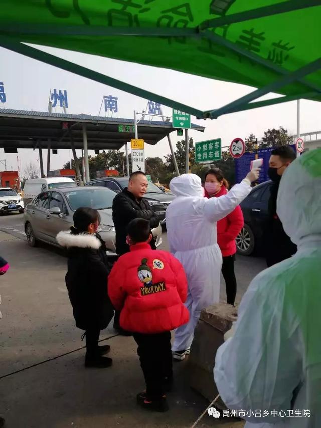 基层抗疫—带你走近那些默默坚守的身影 基层抗疫—带你走近那些默默坚守的身影