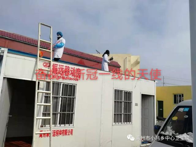 基层抗疫—带你走近那些默默坚守的身影 基层抗疫—带你走近那些默默坚守的身影