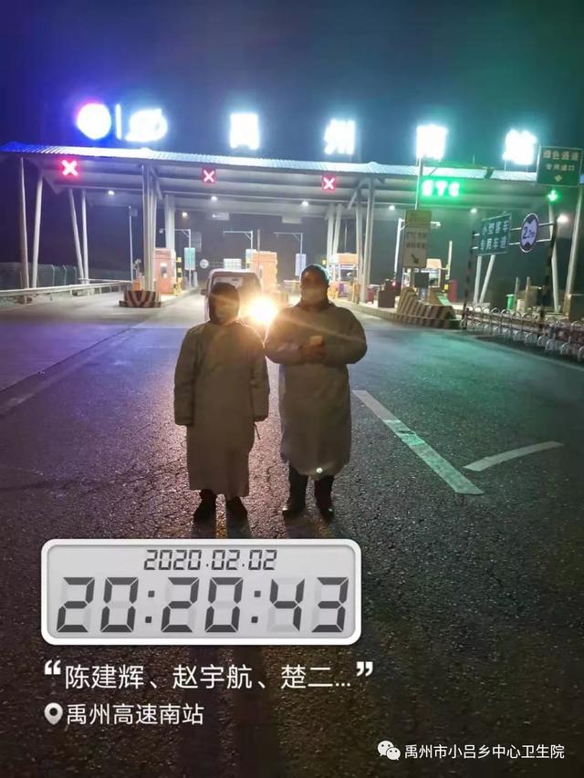 基层抗疫—带你走近那些默默坚守的身影 基层抗疫—带你走近那些默默坚守的身影