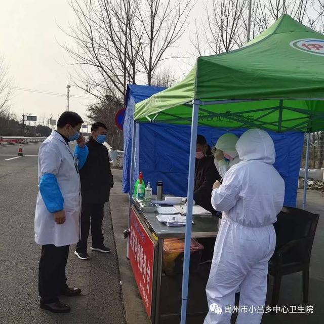 基层抗疫—带你走近那些默默坚守的身影 基层抗疫—带你走近那些默默坚守的身影
