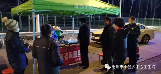 基层抗疫—带你走近那些默默坚守的身影 基层抗疫—带你走近那些默默坚守的身影