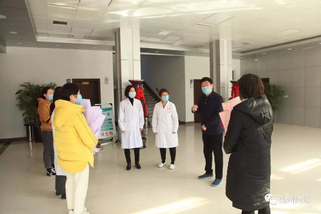 禹州市妇幼保健院第三批抗疫将士驰援禹州市人民医院 禹州市妇幼保健院第三批抗疫将士驰援禹州市人民医院
