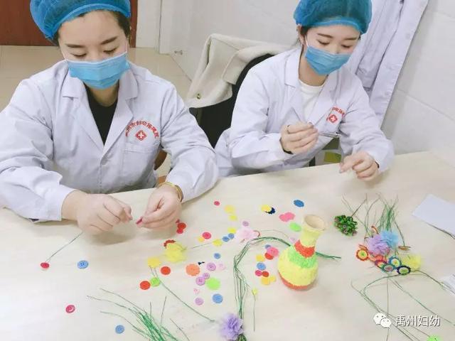 禹州市妇幼保健院第三批抗疫将士驰援禹州市人民医院 禹州市妇幼保健院第三批抗疫将士驰援禹州市人民医院