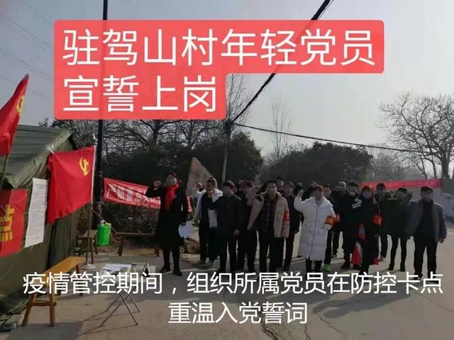 禹州市三都文化:爱心汇聚暖流 真情共筑希望 禹州市三都文化:爱心汇聚暖流 真情共筑希望