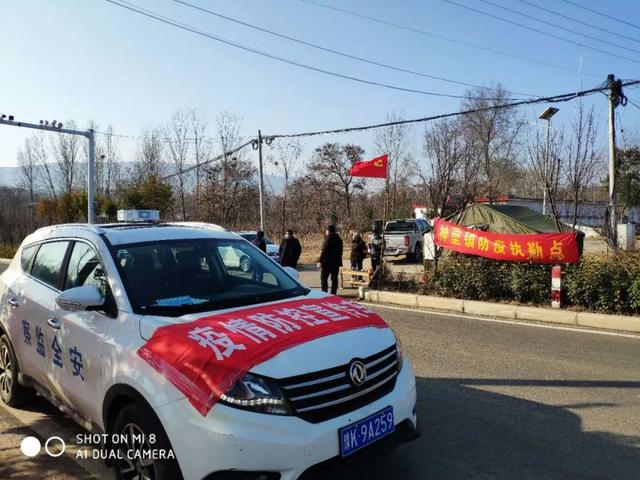 禹州市三都文化:爱心汇聚暖流 真情共筑希望 禹州市三都文化:爱心汇聚暖流 真情共筑希望