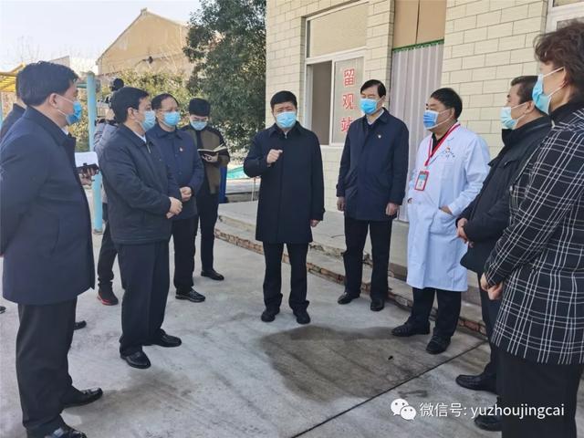 许昌市市长史根治到禹州市调研疫情防控和复工复产工作 许昌市市长史根治到禹州市调研疫情防控和复工复产工作
