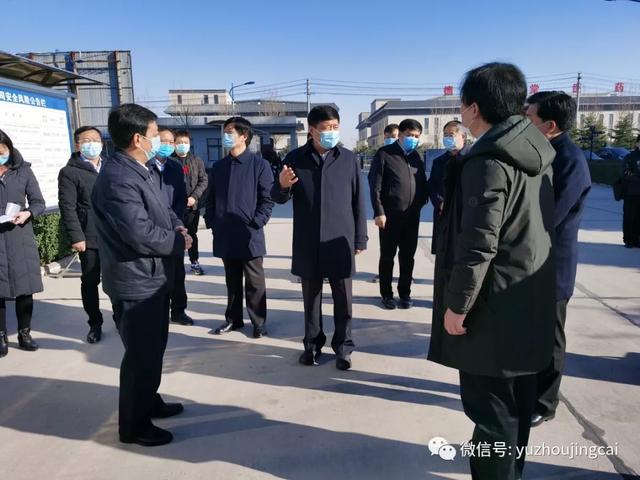 许昌市市长史根治到禹州市调研疫情防控和复工复产工作 许昌市市长史根治到禹州市调研疫情防控和复工复产工作