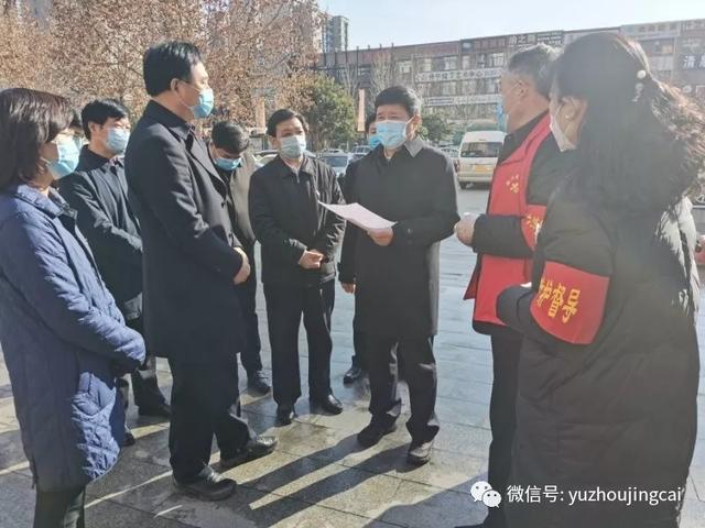 许昌市市长史根治到禹州市调研疫情防控和复工复产工作 许昌市市长史根治到禹州市调研疫情防控和复工复产工作