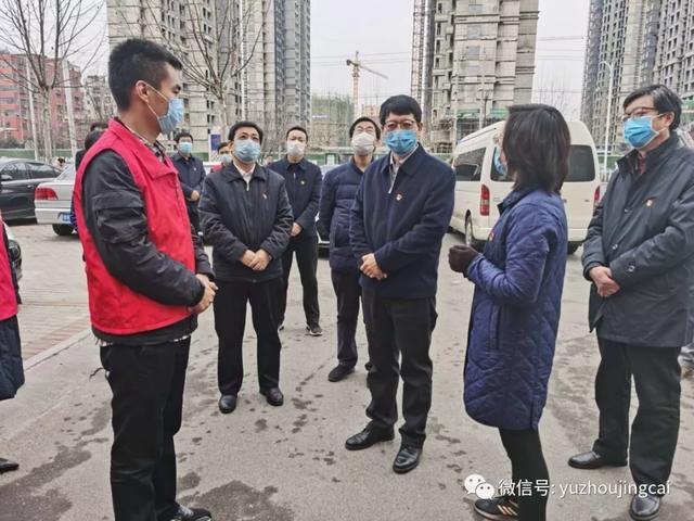 王自合调研禹州市疫情防控和融媒体中心建设 王自合调研禹州市疫情防控和融媒体中心建设