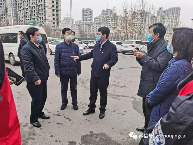 王自合调研禹州市疫情防控和融媒体中心建设 王自合调研禹州市疫情防控和融媒体中心建设