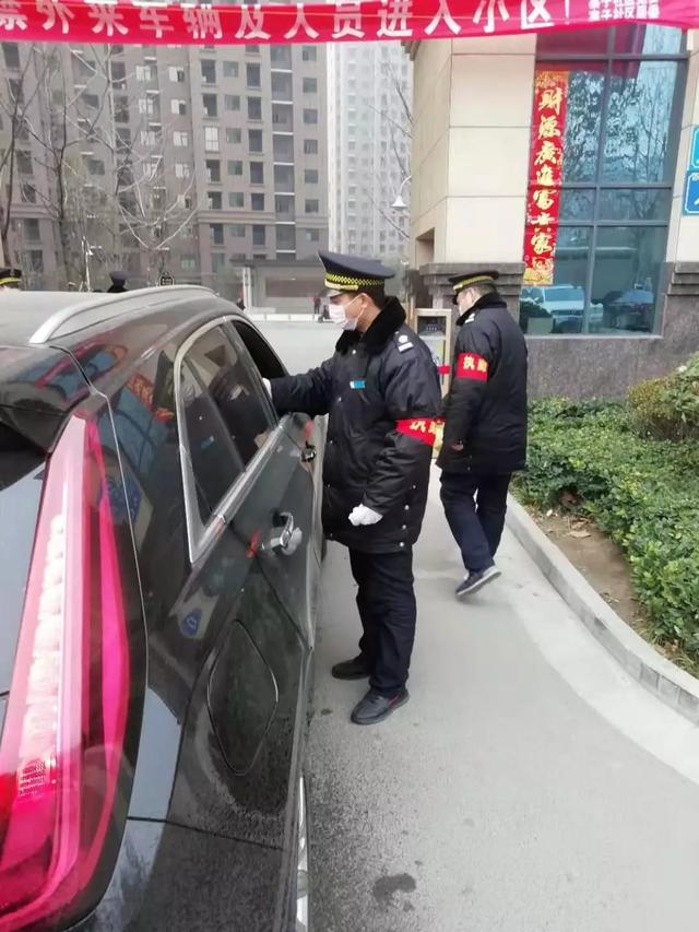 因为有你!这个春节才平安而暖心! 因为有你!这个春节才平安而暖心!
