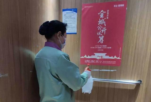 因为有你!这个春节才平安而暖心! 因为有你!这个春节才平安而暖心!