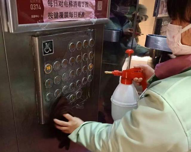 因为有你!这个春节才平安而暖心! 因为有你!这个春节才平安而暖心!