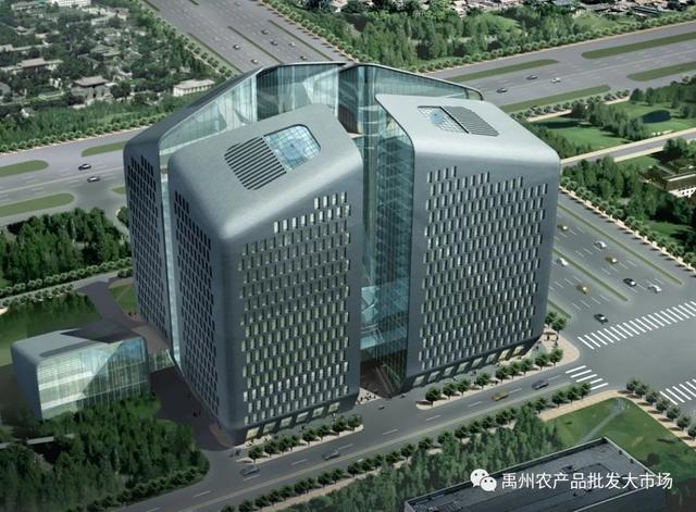 中农城投・禹州农产品批发大市场 中农城投・禹州农产品批发大市场