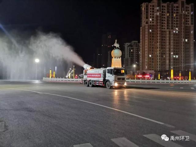 禹州环卫:打好“三张牌” 为市民构筑健康防线 禹州环卫:打好“三张牌” 为市民构筑健康防线