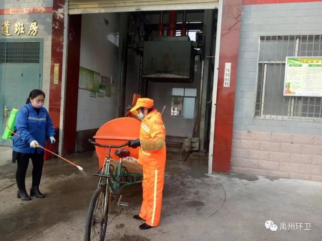 禹州环卫:打好“三张牌” 为市民构筑健康防线 禹州环卫:打好“三张牌” 为市民构筑健康防线