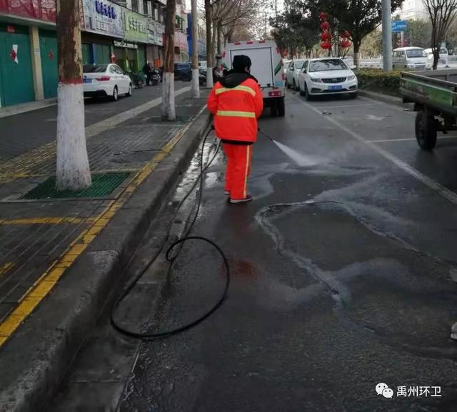 禹州环卫:打好“三张牌” 为市民构筑健康防线 禹州环卫:打好“三张牌” 为市民构筑健康防线