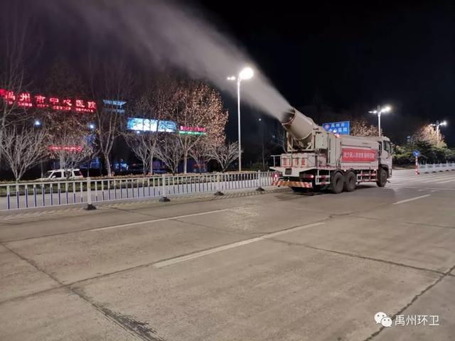 禹州环卫:打好“三张牌” 为市民构筑健康防线 禹州环卫:打好“三张牌” 为市民构筑健康防线