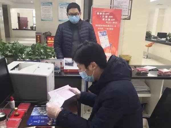 疫情防控阻击战 禹州财政在行动 疫情防控阻击战 禹州财政在行动