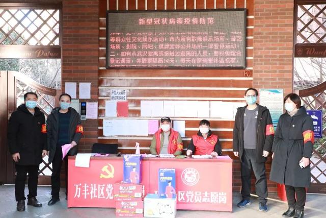 疫情防控阻击战 禹州财政在行动 疫情防控阻击战 禹州财政在行动