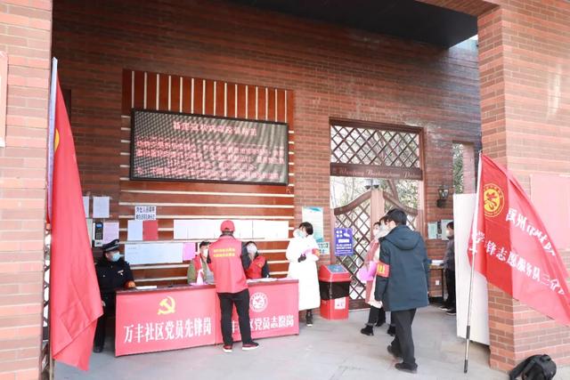 疫情防控阻击战 禹州财政在行动 疫情防控阻击战 禹州财政在行动