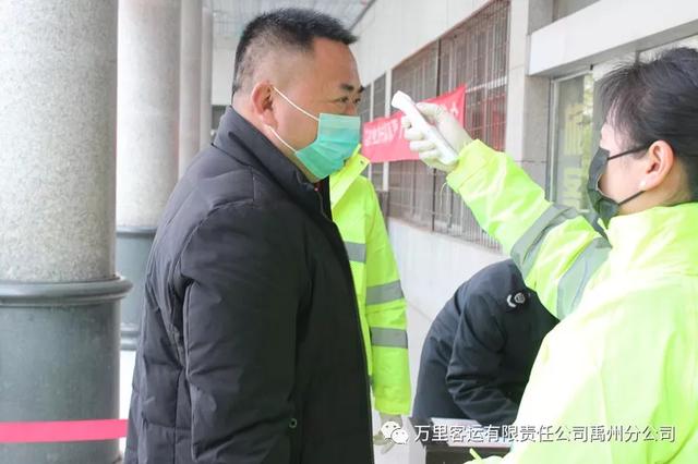 万里禹州汽车站举办防控新型肺炎应急演练 万里禹州汽车站举办防控新型肺炎应急演练