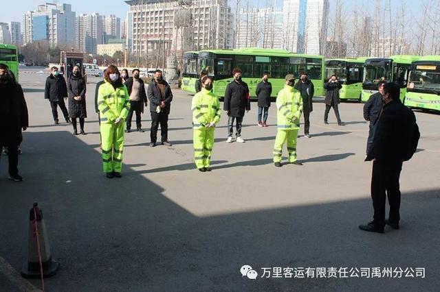 万里禹州汽车站举办防控新型肺炎应急演练 万里禹州汽车站举办防控新型肺炎应急演练