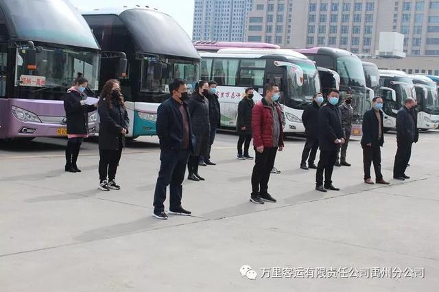 万里禹州汽车站举办防控新型肺炎应急演练 万里禹州汽车站举办防控新型肺炎应急演练