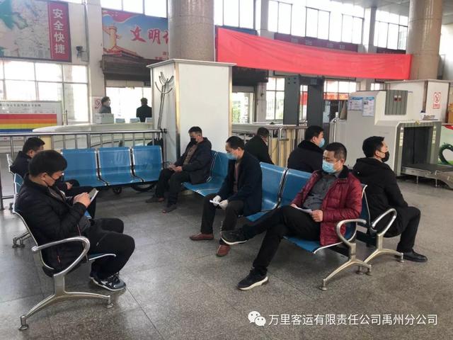 万里禹州汽车站举办防控新型肺炎应急演练 万里禹州汽车站举办防控新型肺炎应急演练