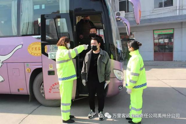 万里禹州汽车站举办防控新型肺炎应急演练 万里禹州汽车站举办防控新型肺炎应急演练