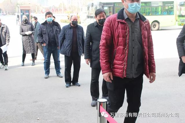 万里禹州汽车站举办防控新型肺炎应急演练 万里禹州汽车站举办防控新型肺炎应急演练