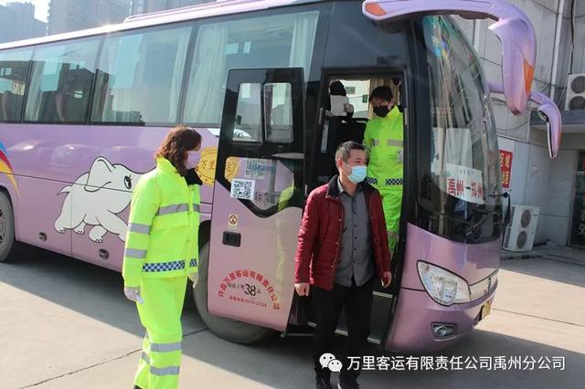 万里禹州汽车站举办防控新型肺炎应急演练 万里禹州汽车站举办防控新型肺炎应急演练