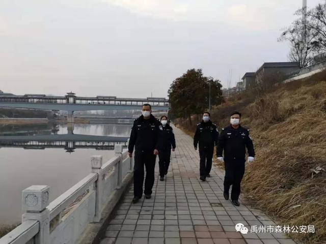 疫情防控,禹州市森林公安局直属派出所在行动! 疫情防控,禹州市森林公安局直属派出所在行动!