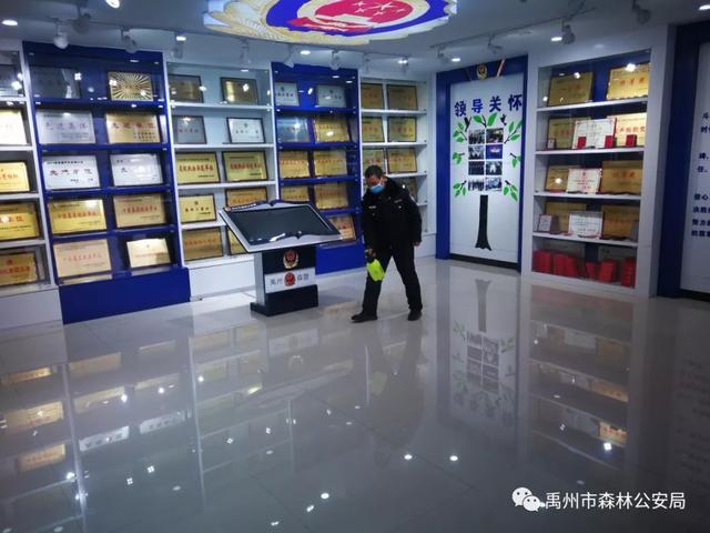 疫情防控,禹州市森林公安局直属派出所在行动! 疫情防控,禹州市森林公安局直属派出所在行动!