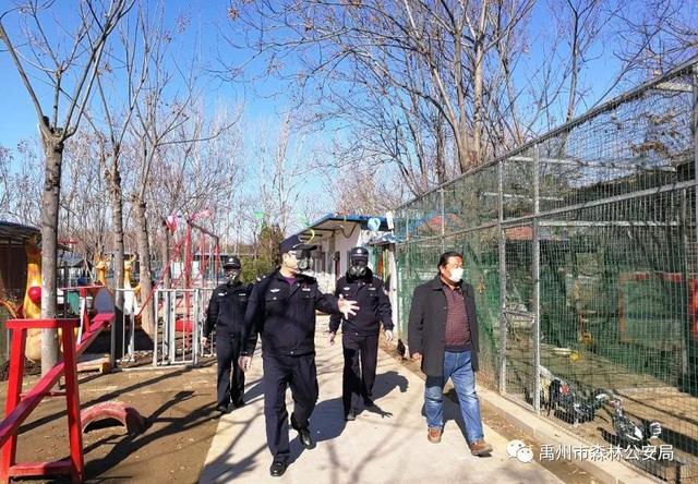 疫情防控,禹州市森林公安局直属派出所在行动! 疫情防控,禹州市森林公安局直属派出所在行动!