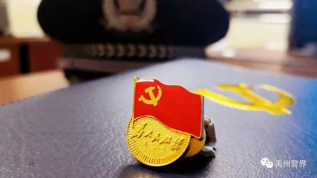 禹州警界:疫情当前警察不退 朴实的战“疫”人 —肖学敏 禹州警界:疫情当前警察不退 朴实的战“疫”人 —肖学敏