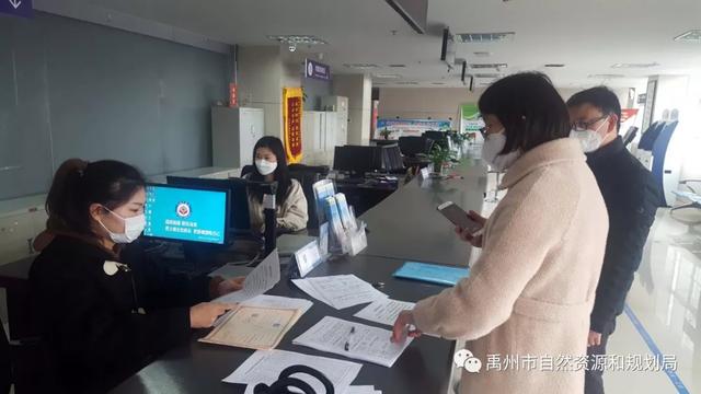 禹州市自然资源和规划局扎实推进疫情防控期间重点工作 禹州市自然资源和规划局扎实推进疫情防控期间重点工作