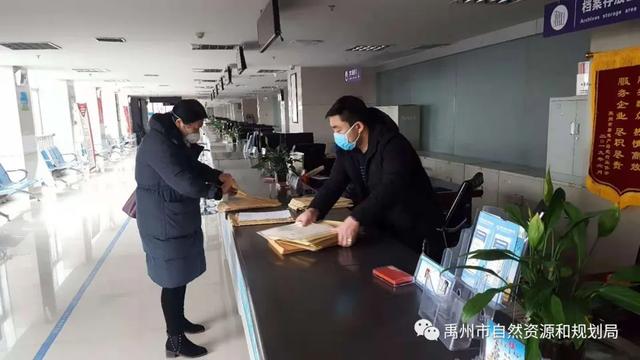 禹州市不动产登记交易中心积极做好疫情防控期间各项工作 禹州市不动产登记交易中心积极做好疫情防控期间各项工作