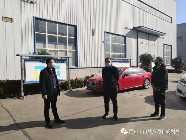 禹州市不动产登记交易中心积极做好疫情防控期间各项工作 禹州市不动产登记交易中心积极做好疫情防控期间各项工作